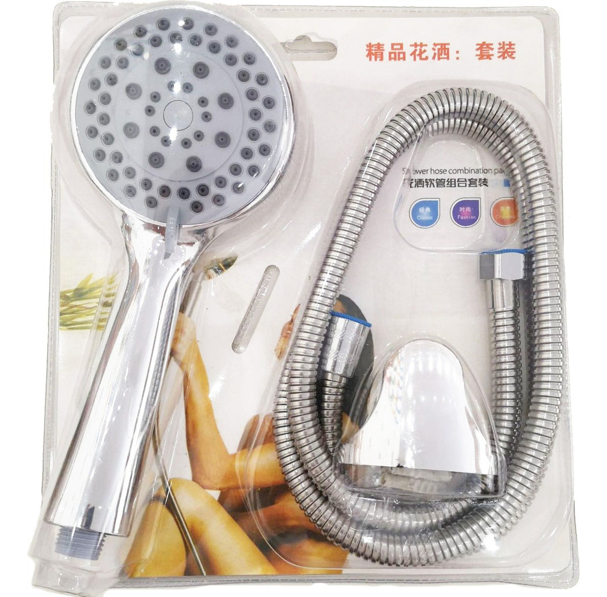 TuBaño Kit Cabezal Para Ducha Teléfono – Experiencia de Ducha Relajante