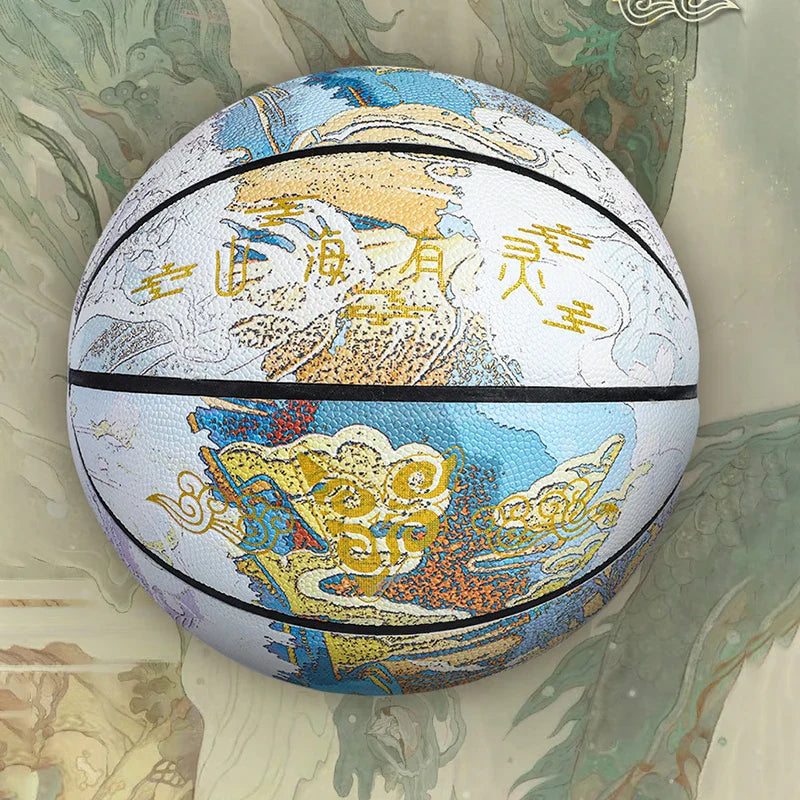 Veidoorn Chinoiserie PU Game Basketball – Professional Quality Size 7 Outdoor Ball