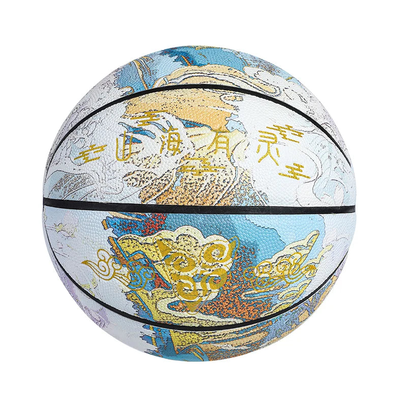 Veidoorn Chinoiserie PU Game Basketball – Professional Quality Size 7 Outdoor Ball