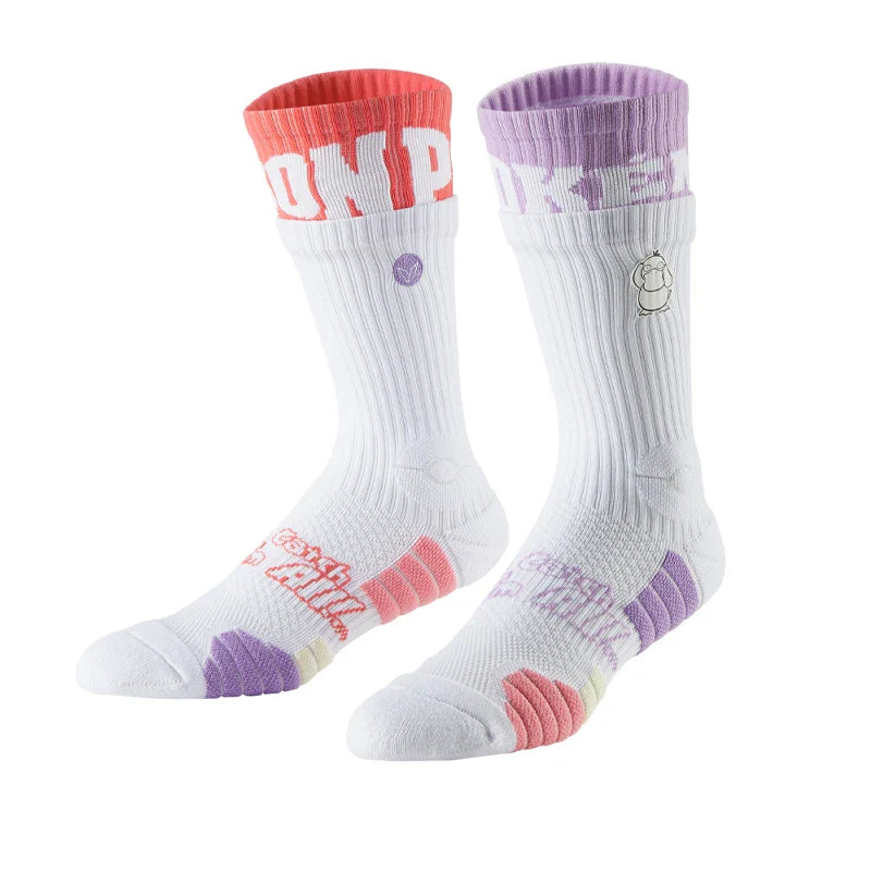 Veidoorn Colorful Compression Socks – High Elasticity Non-Slip Support