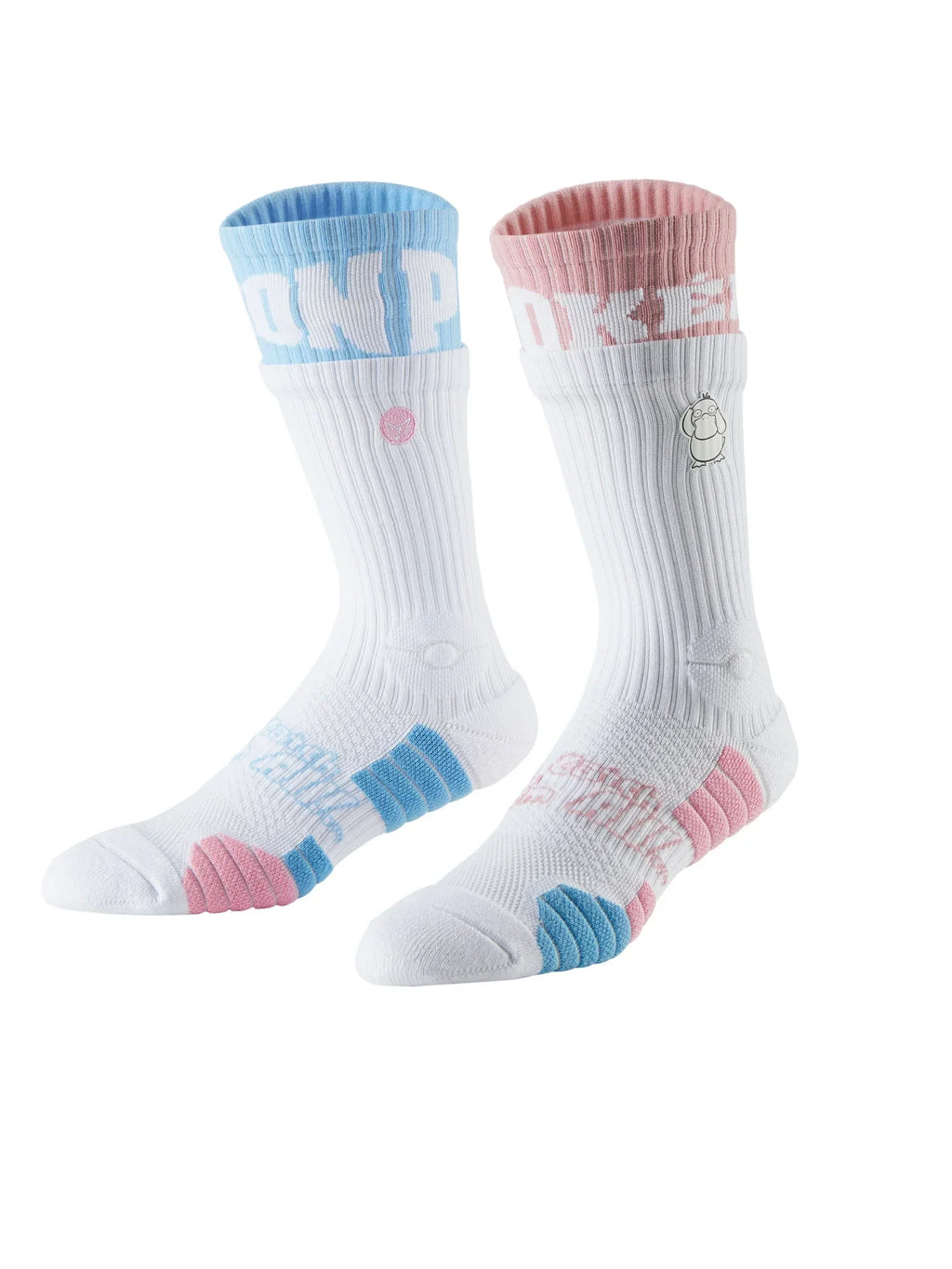 Veidoorn Colorful Compression Socks – High Elasticity Non-Slip Support