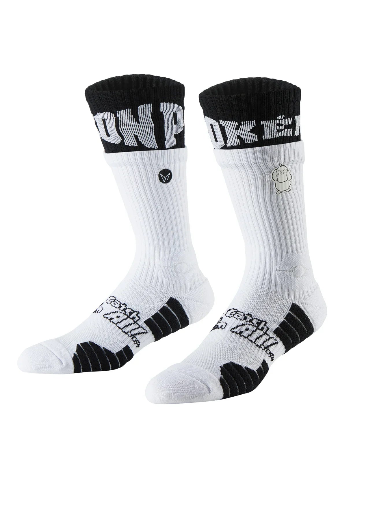 Veidoorn Colorful Compression Socks – High Elasticity Non-Slip Support