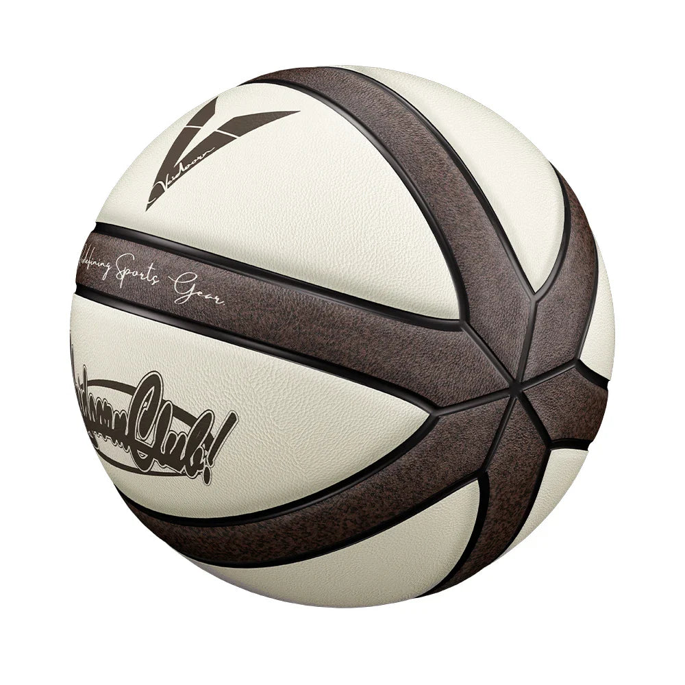 Veidoorn Official Size 7 Game Basketball – Premium PU Material for Durability