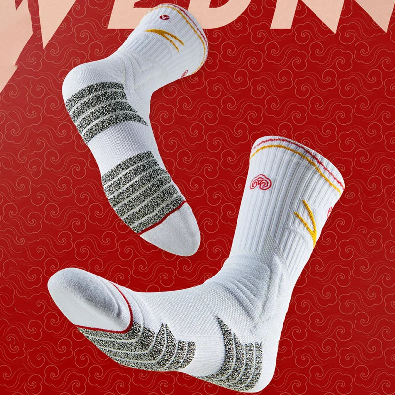 Veidoorn Towel Bottom Compression Socks – Breathable Non-Slip Grip for Athletes